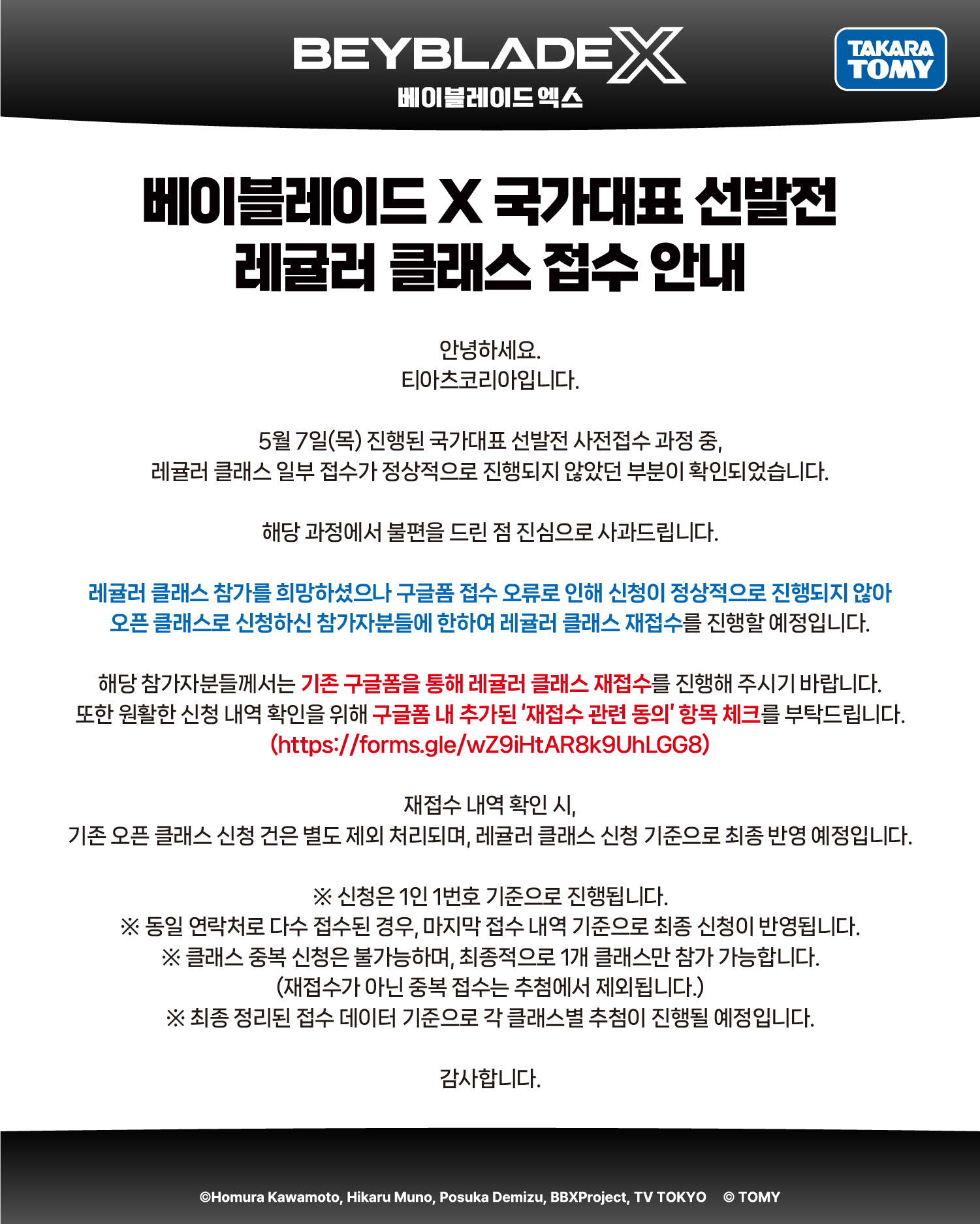 KakaoTalk_20260511_185021773.jpg